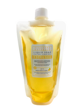 Load image into Gallery viewer, Apricot Kernel Oil Blend~Liquid Hand & Body Soap~450 ml