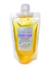 Load image into Gallery viewer, Olive Oil Blend~Liquid Hand & Body Soap~300 ml