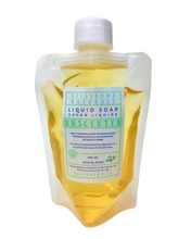 Load image into Gallery viewer, Olive Oil Blend~Liquid Hand & Body Soap~200 ml