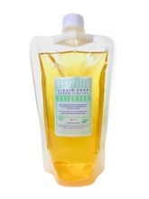 Load image into Gallery viewer, Olive Oil Blend~Liquid Hand & Body Soap~450 ml